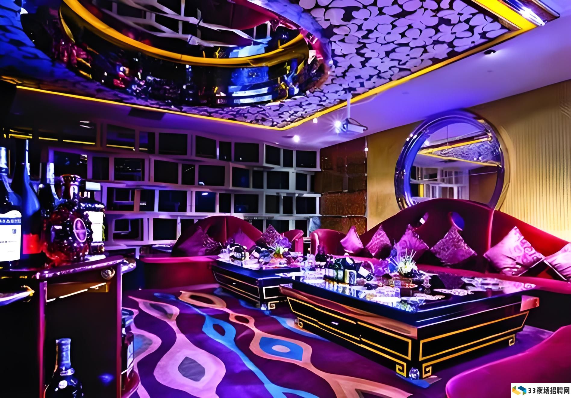 重庆夜生活指南：女生结伴出行须知