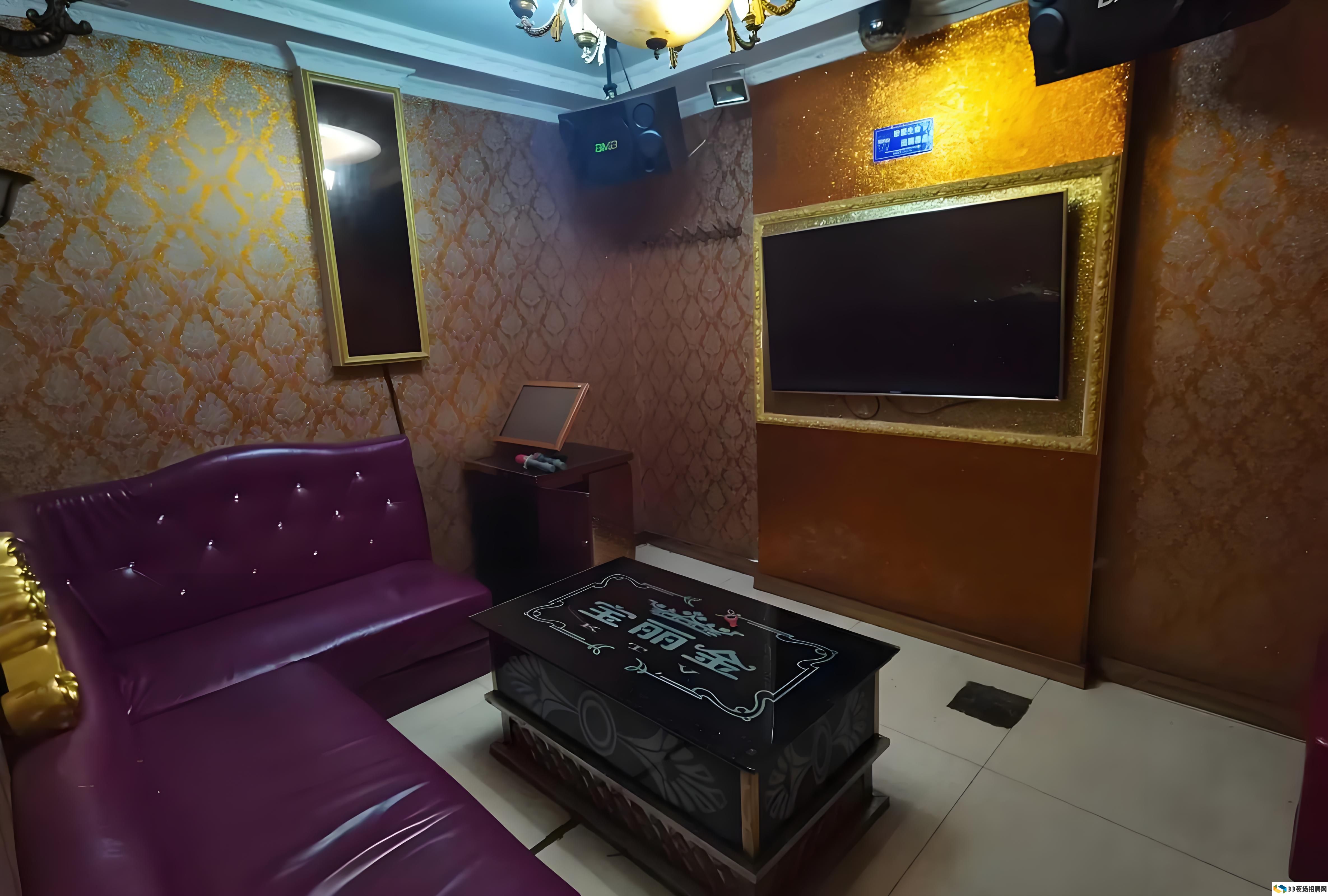 走进重庆江北嘴新开业顶级KTV：奢华与青春的完美结合