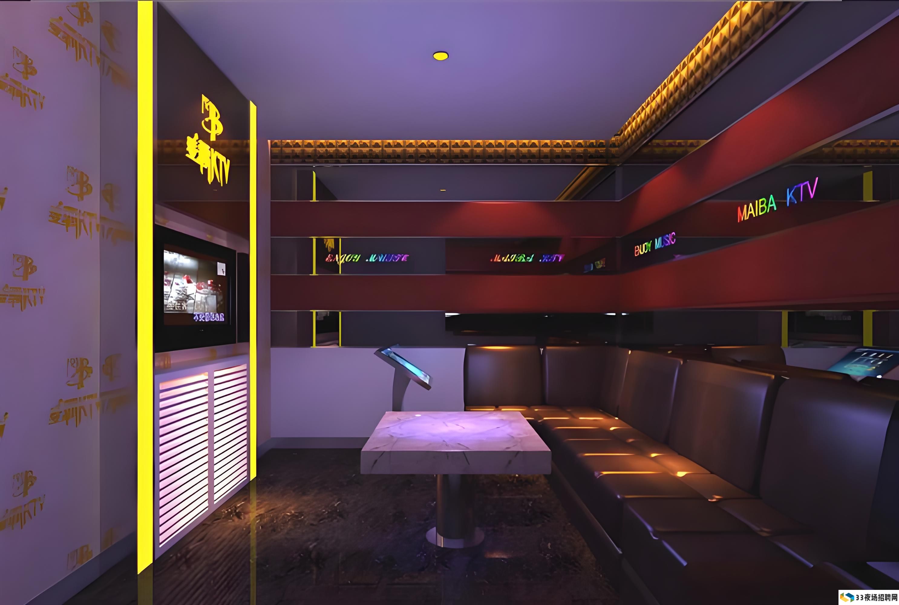 招聘：女性总经理秘书&mdash;邀你共舞繁华夜重庆