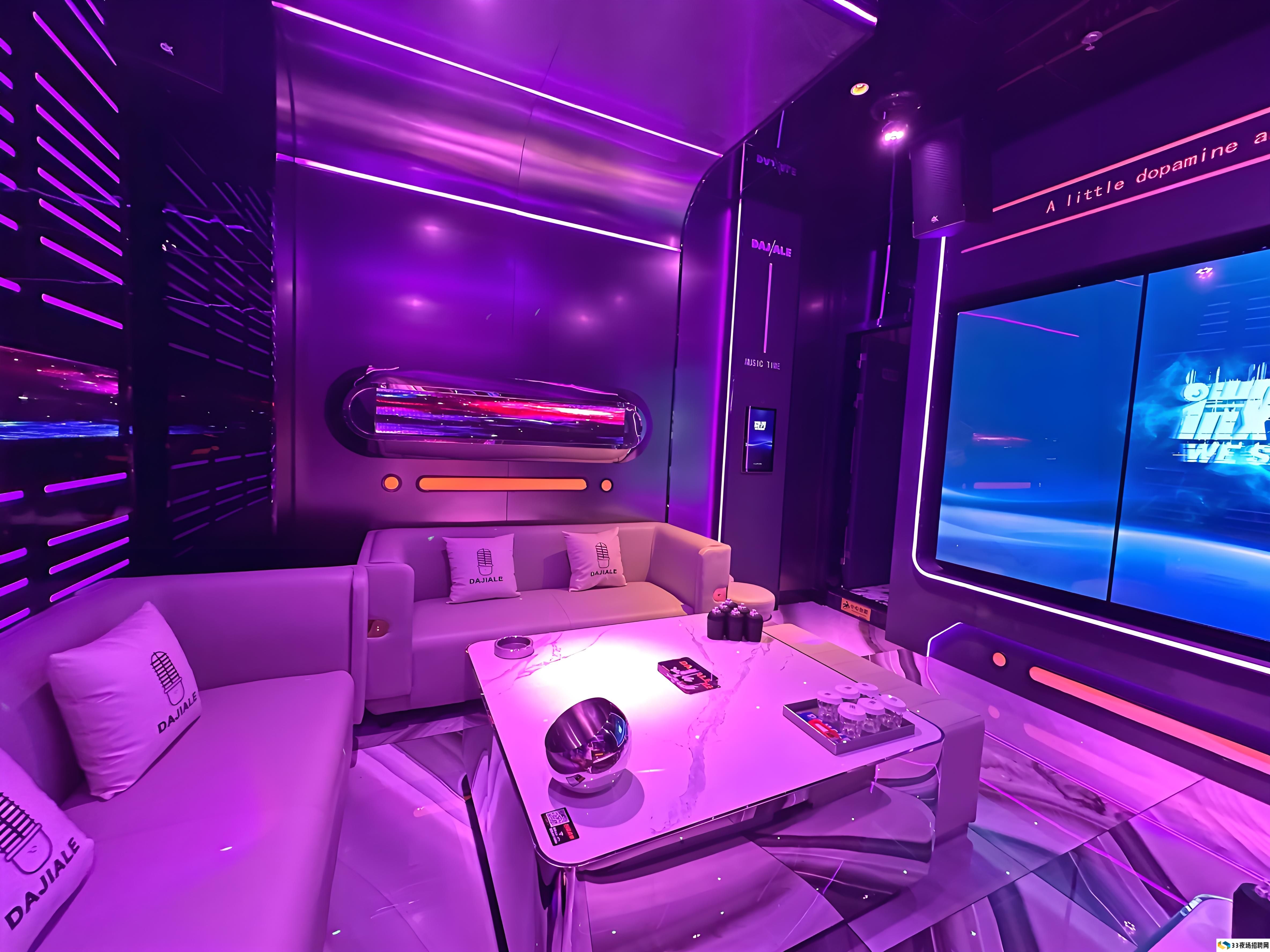 寻找灵魂歌者：重庆大学城熙街奇妙夜场招聘令