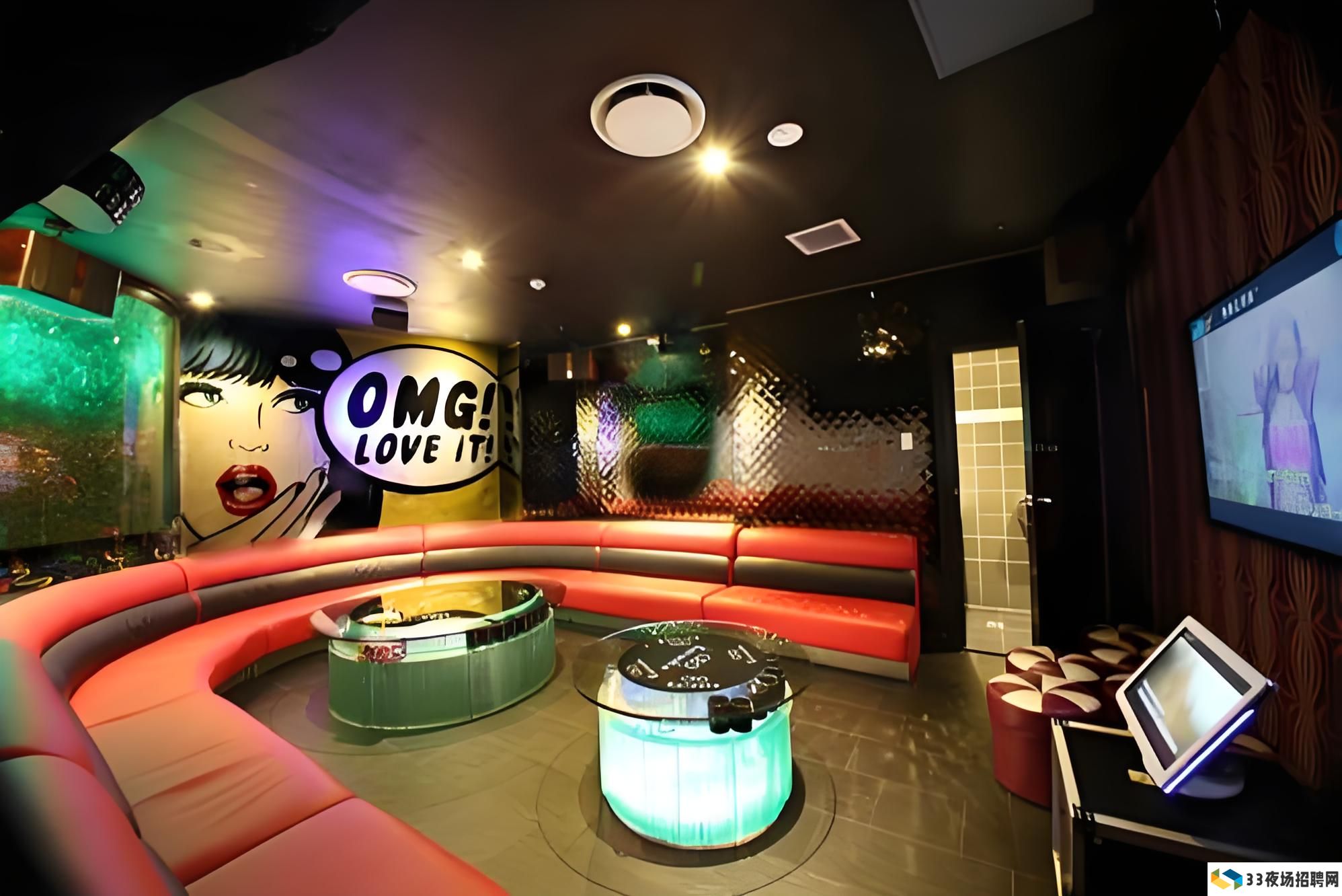 重庆龙头寺火车站附近夜场招聘：来吧，做一个光彩夺目的夜场仙女！