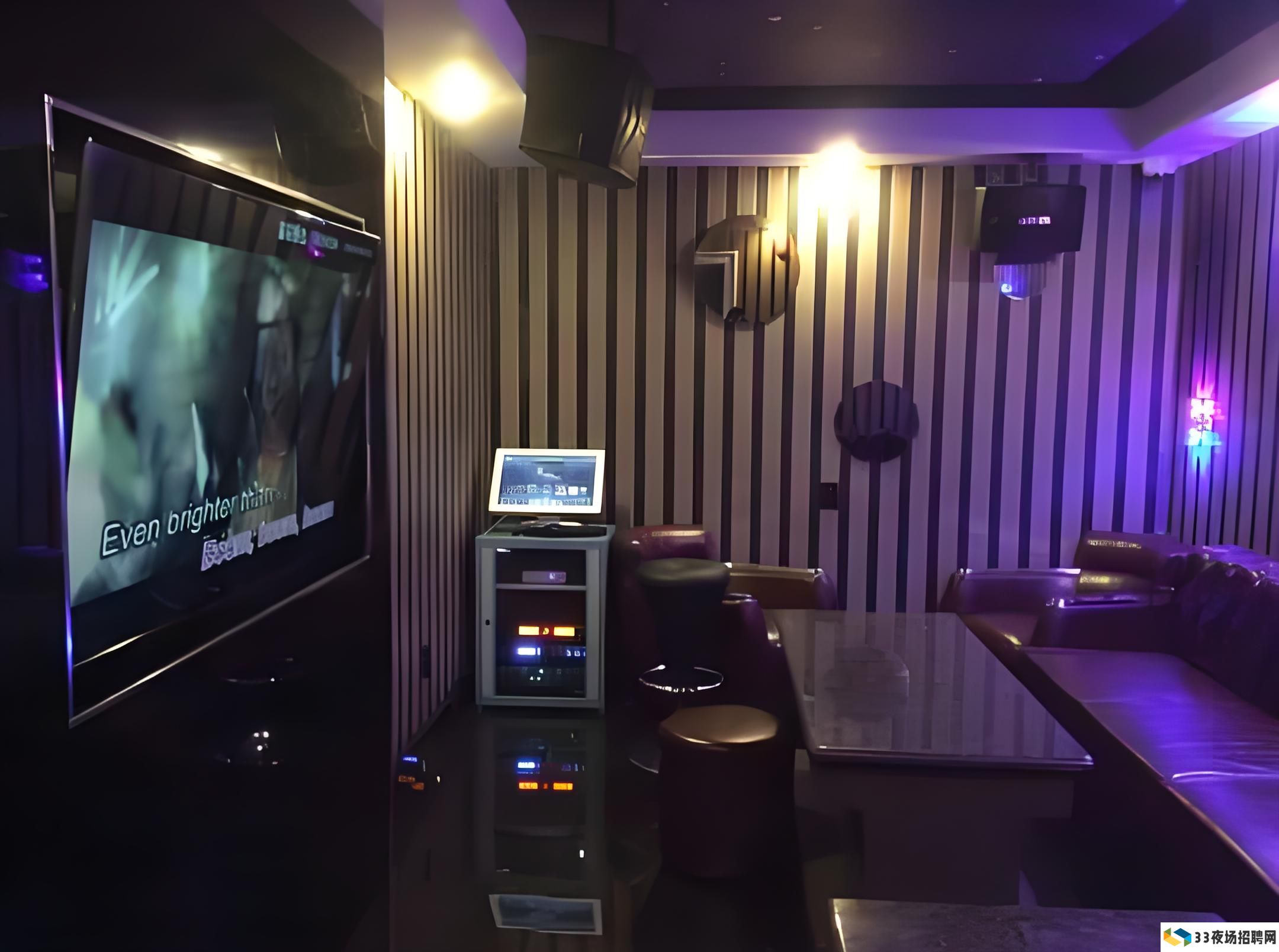 礼嘉天街夜场招聘：闪亮登场，等你来嗨！