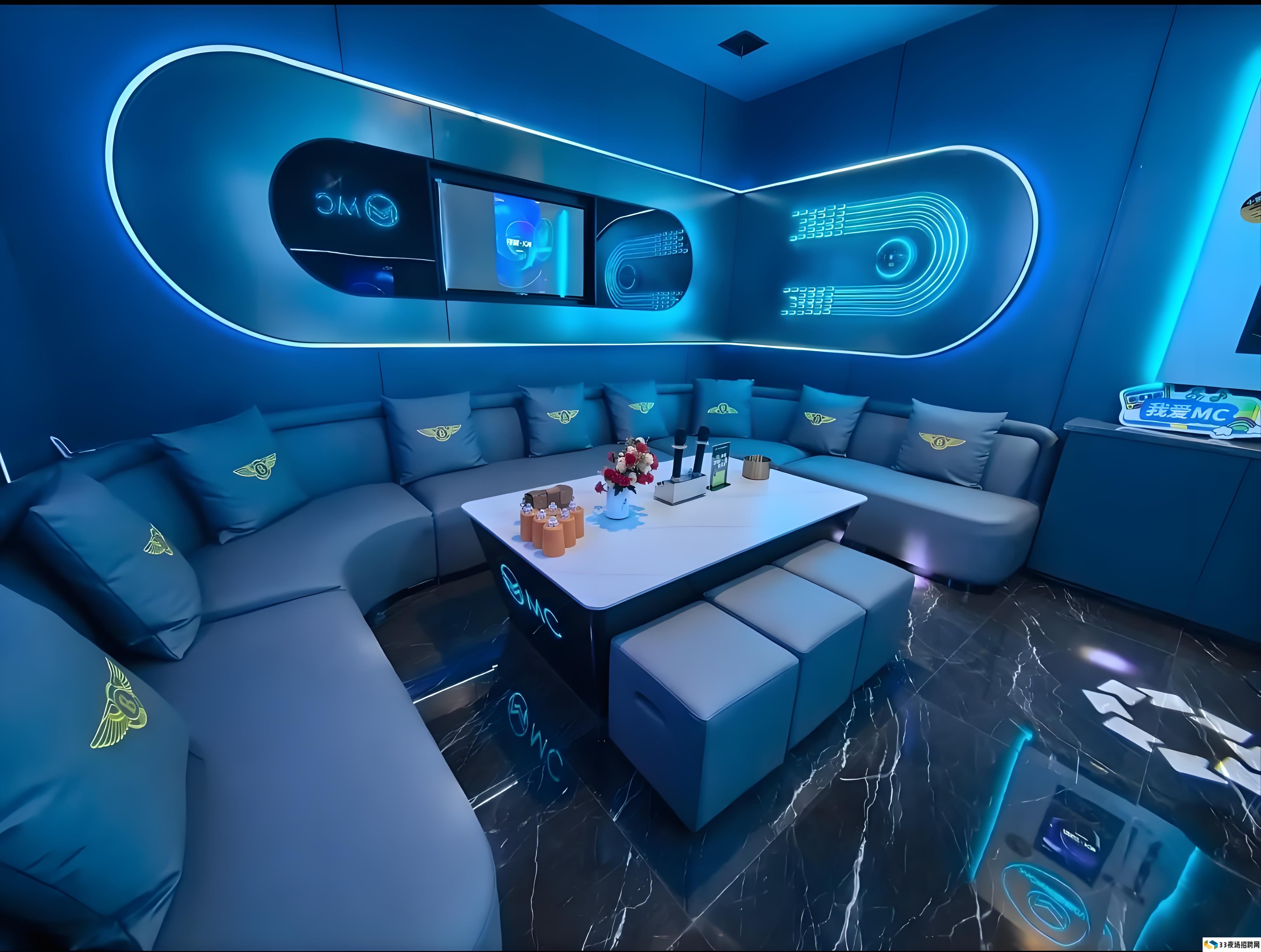 加入我们，点亮你的夜&mdash;&mdash;招聘夜场灯光音控助理！